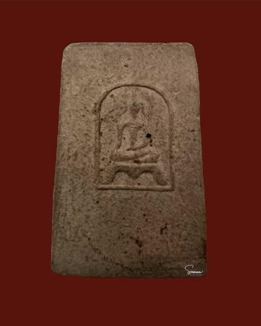 พระสมเด็จฐาน ๓ ชั้น