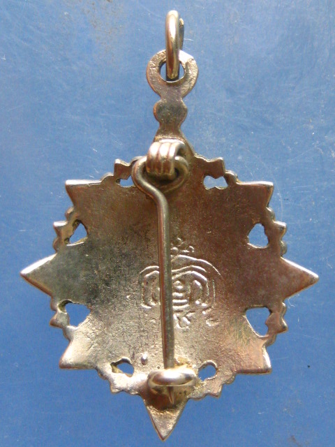 เข็มกลัด พระครูบุญช่วย วัดไผ่แก้ว ฉะเชิงเทรา