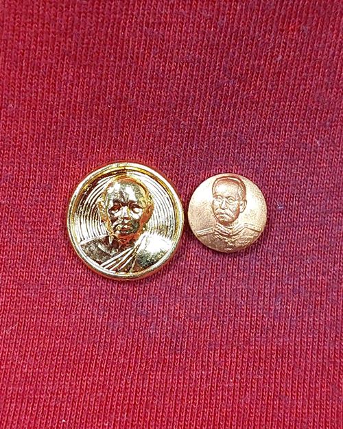 เหรียญกลมเล็กหลวงพ่อแพ วัดพิกุลทอง ปี35+เม็ดกระดุม ร.5 วัดหัวลำโพง (2เหรียญ)