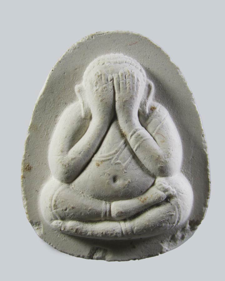 พระปิดตา วัดทุ่งเศรษฐี ราม2  เสาร์ ๕ เงินมา ห้าพันล้าน ปี 2543 หลวงปู่หมุน เสก