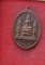 เหรียญหลวงพ่อวัดเขาตะเครา ปี16