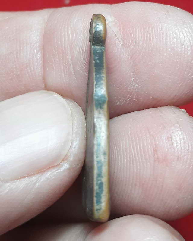 เหรียญหลวงพ่อพุทธมงคล วัดพุทธมงคล นครสวรรค์ ปี2502 ประสบการณ์มหาอุดแคล้วคลาด เหรียญที่ 3