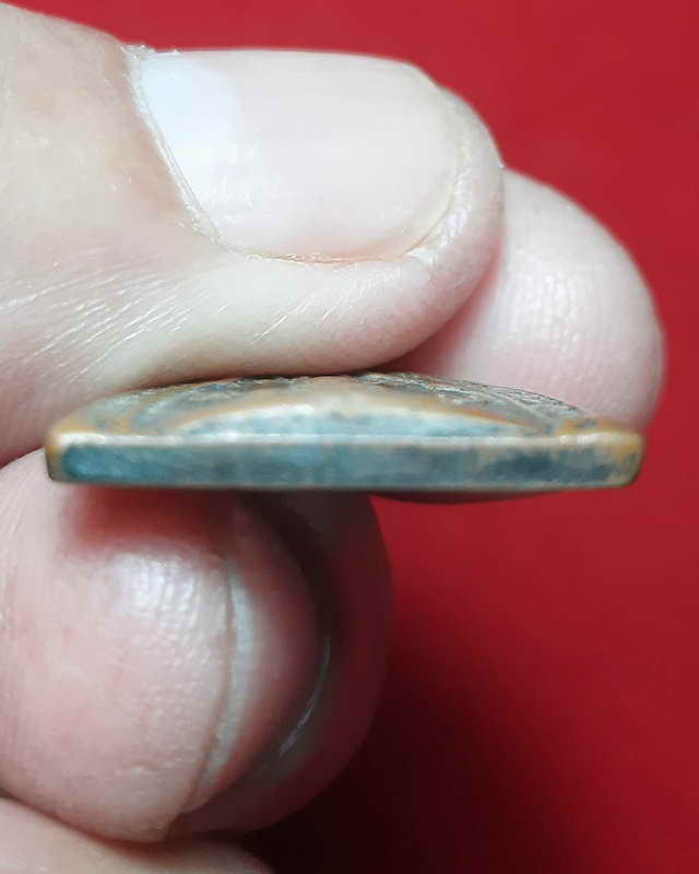 เหรียญหลวงพ่อพุทธมงคล วัดพุทธมงคล นครสวรรค์ ปี2502 ประสบการณ์มหาอุดแคล้วคลาด เหรียญที่ 3