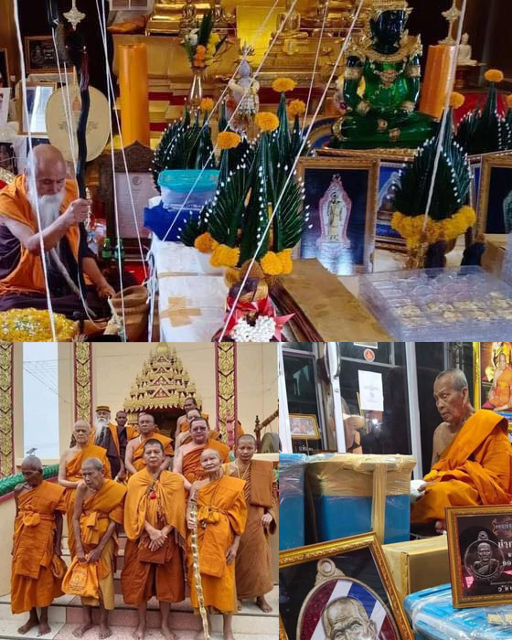 เหรียญหมุนเงินหมุนทองหลวงปู่หมุน ฐิตสีโล วัดบ้านจาน รุ่นรวยรุ่งเรือง ปี 2563