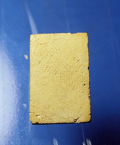 B389พระสมเด็จปรกโพธิ์ ไม่ทราบที่