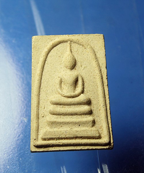 B371สมเด็จ โชคดีตลอด หลวงตามหาบัว ญาณสัมปันโน หลังฝังพระธาตุ วัดป่าบ้านตาด จ.อุดรธานี