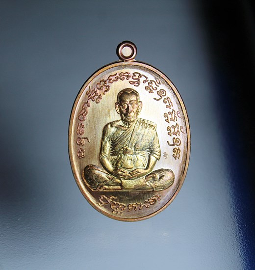 E220หลวงพ่อพัฒน์ วัดห้วยด้วน จ.นครสวรรค์ รุ่นเจริญพรกลาง เนื้อทองแดงพร้อมกล่อง