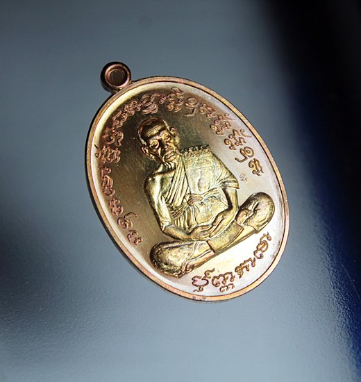 E220หลวงพ่อพัฒน์ วัดห้วยด้วน จ.นครสวรรค์ รุ่นเจริญพรกลาง เนื้อทองแดงพร้อมกล่อง