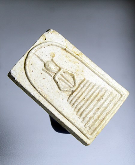 E614พระสมเด็จ หลวงปู่เลี่ยม วัดศรีเรืองบุญ จ.นนทบุรี (ผสมผงเก่าหลวงปู่ภู)