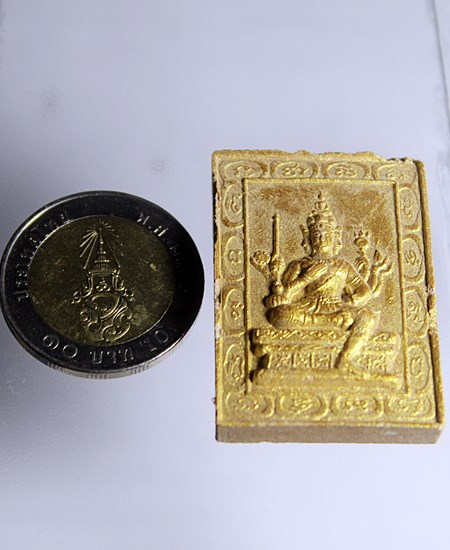 E616พระพรหม หลังยันต์ เนื้อผงเกษรดอกไม้มงคล หลวงปู่เกลี้ยง เตชธมฺโม วัดศรีธาตุ(โนนแกด) จ.ศรีษะเกษ สภ