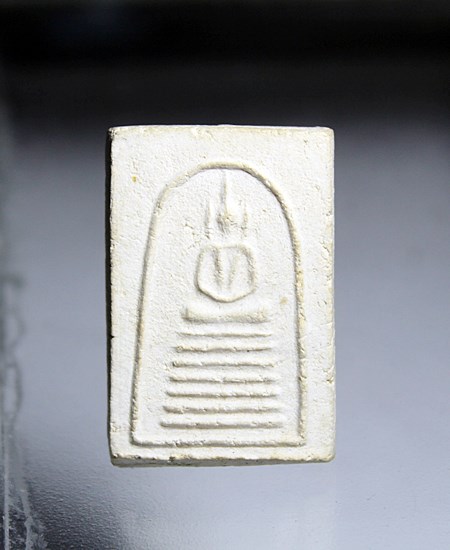 E621พระสมเด็จวัดประสาทบุญญาวาส ล้อพิมพ์วัดเกศไชโย 7 ชั้น เนื้อขาว ปี ๒๕๐๖ สภาพสวยๆ