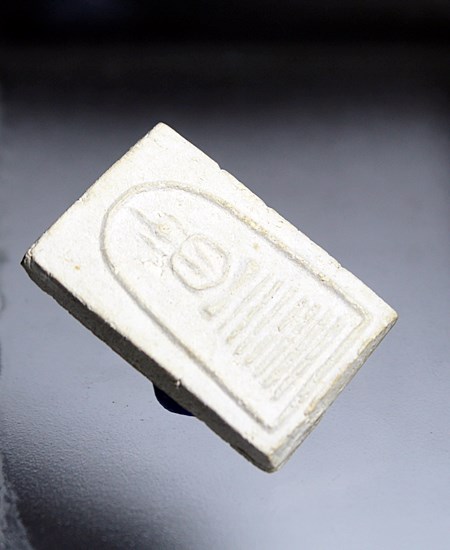 E621พระสมเด็จวัดประสาทบุญญาวาส ล้อพิมพ์วัดเกศไชโย 7 ชั้น เนื้อขาว ปี ๒๕๐๖ สภาพสวยๆ