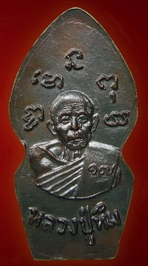 K2119