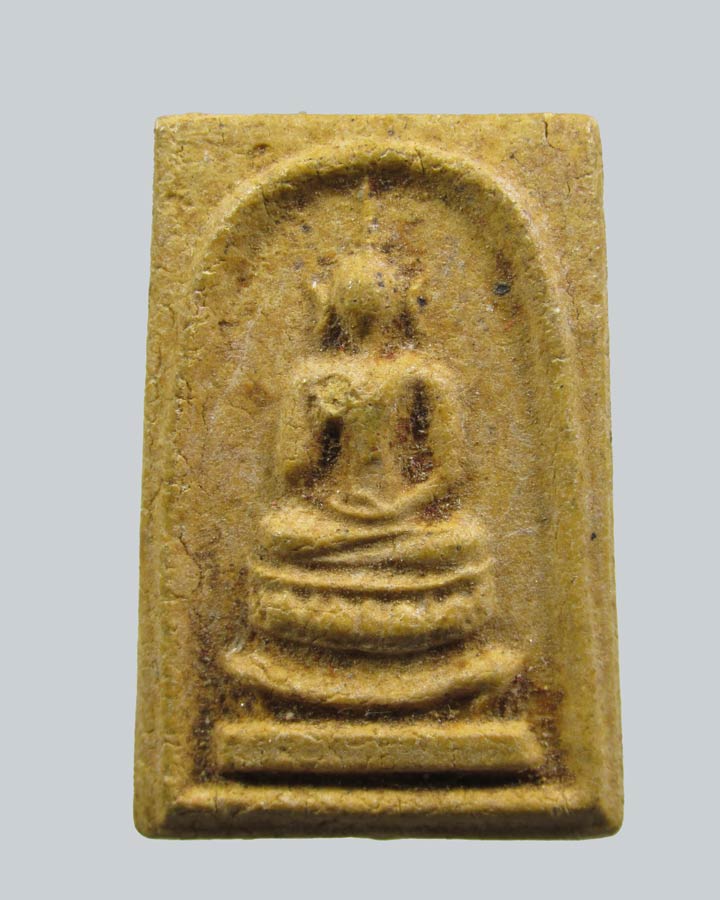 พระสมเด็จพุทธกวัก วัดกลางวังเย็น บางแพ ราชบุรี ปี2515 หลวงปู่โต๊ะปลุกเสก