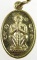 เหรียญเม็ดแตงพญาวานร หลวงพ่ออนันต์ วัดบางพลีน้อย จ.สมุทรปราการ