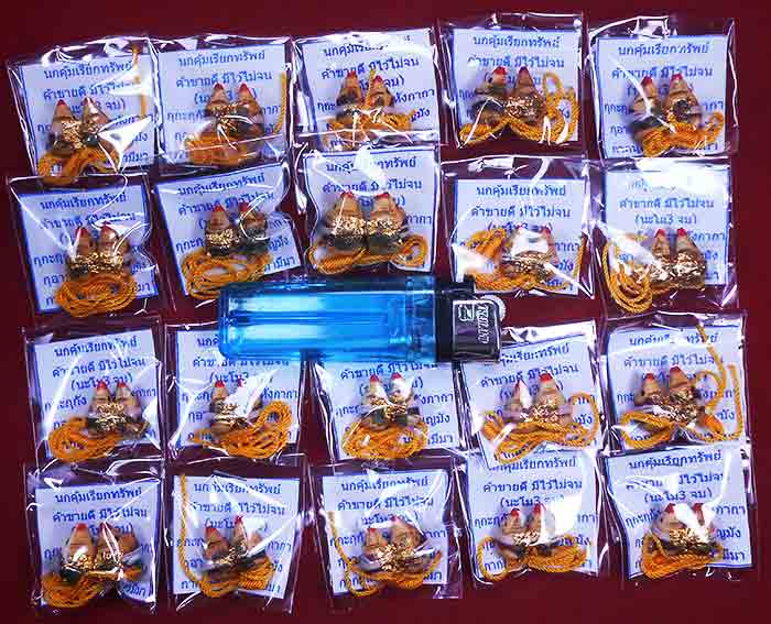 **20 คู่**นกคุ้มปากแดง นกคุ้มเรียกทรัพย์ แกะจากไม้ขนุน ไม้มะขาม 