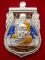 เสมาพุทธซ้อนหลวงพ่อทวด-หลวงพ่อทอง  รุ่นแซยิด 93 พิมพ์ใหญ่ เนื้อเงินลงยาราชาวดีจีวรเหลืองลายธงชาติ 
