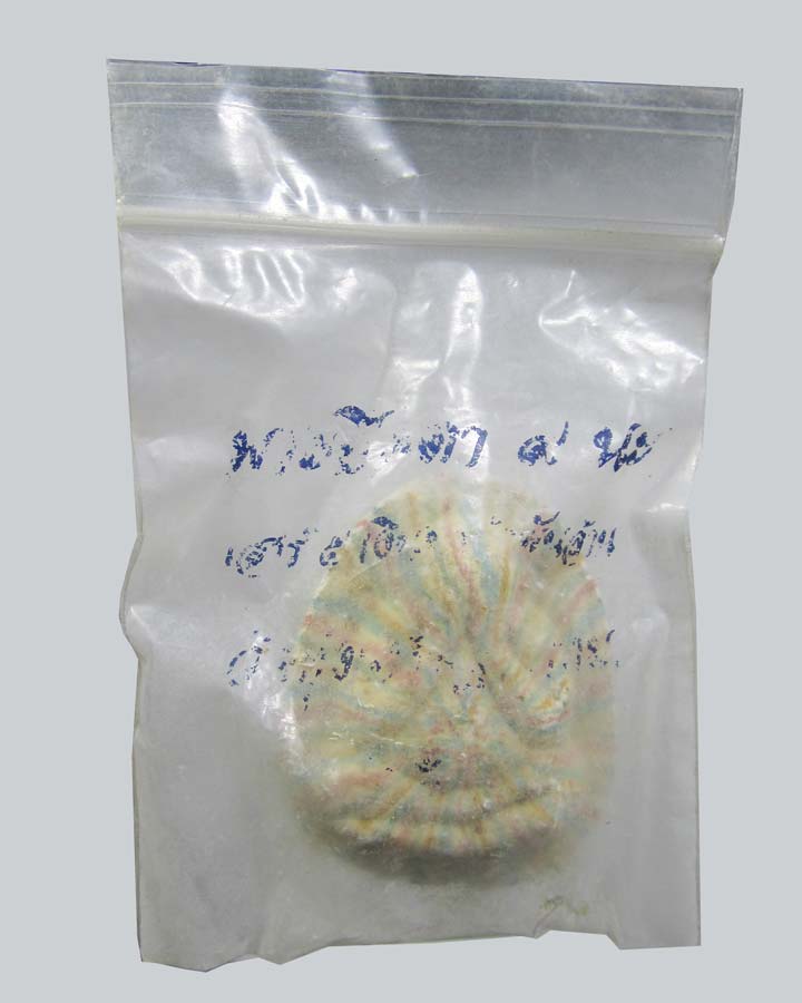 พระปิดตา วัดทุ่งเศรษฐี ราม2 เสาร์ ๕ เงินมา ห้าพันล้าน ปี 2543 หลวงปู่หมุน เสก