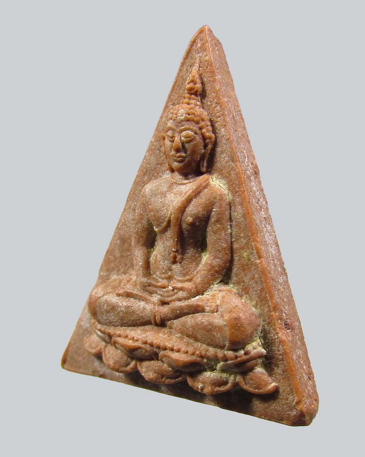 พระนางพญา สธ. (พิมพ์ใหญ่) ปี2530