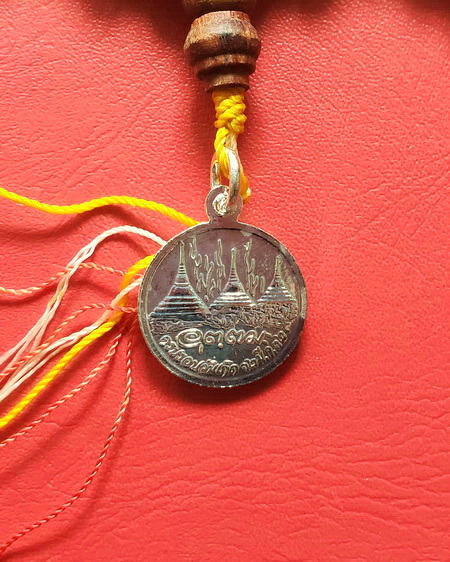 ประคำไม้ หลวงพ่ออุตตมะ วัดวังก์วิเวการาม จ.กาญจนบุรี สวยมากค่ะ