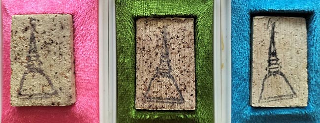 สมเด็จบางขุนพรหม วัดบางขุนพรหม ปี 2547 ทีเดียว 3 องค์