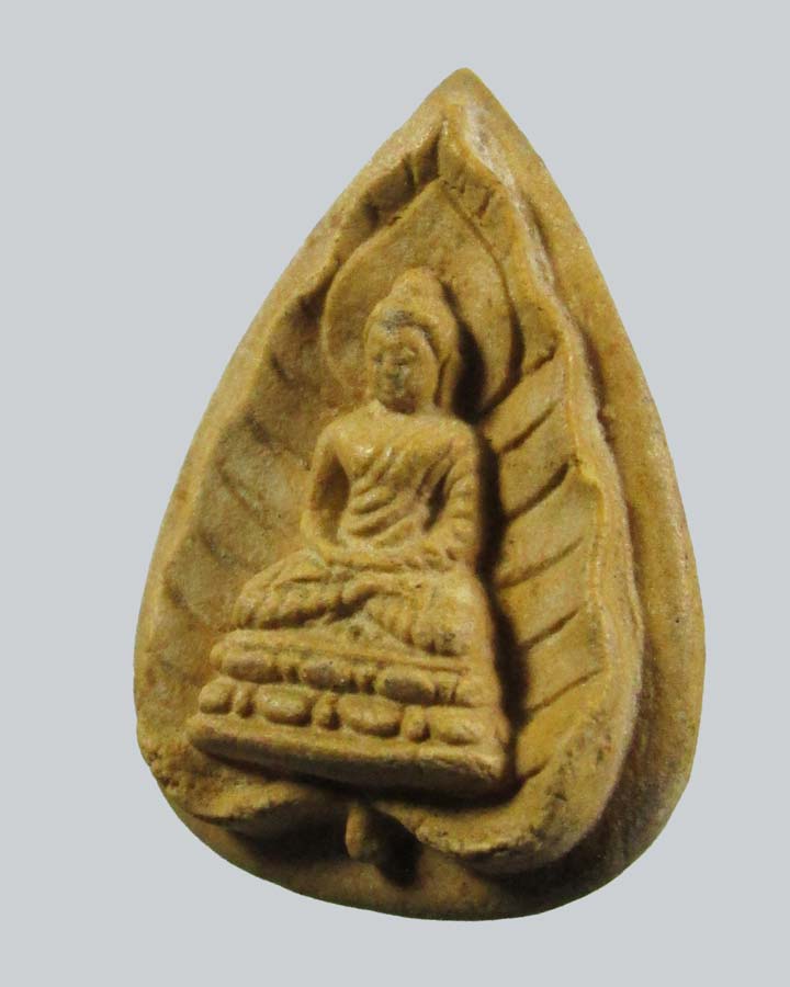 สมเด็จตรัสรู้ วัดทุ่งเสรี ปี19 (หลวงปู่โต๊ะ หลวงปู่แหวน พระอาจารย์ชุม ไชยคีรี ปลุกเสก)