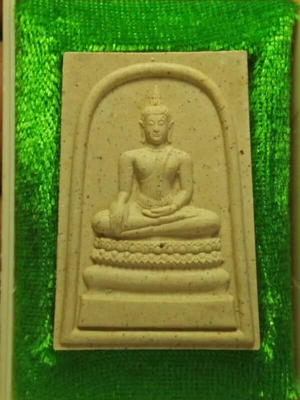 สมเด็จหลวงพ่อโต รุ่น๑ วัดบางพลีใหญ่ สมุทรปราการ + กล่อง 