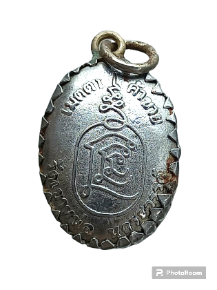  ล็อคเก็ตรูปเหมือนครึ่งองค์หลวงพ่อแนม วัดเขาหน่อ จ.นครสวรรค์