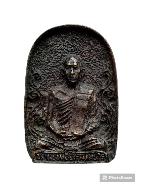 เหรียญหล่อรูปเหมือน หลวงพ่อลี วัดอโศการาม จ.สมุทรปราการ รุ่นสร้างเจดีย์