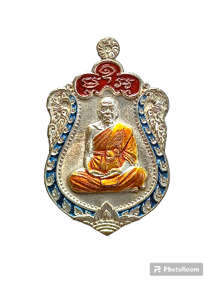  เหรียญเสมา "เพชรเศรษฐี" ที่ระลึกฉลองอายุ 74 พรรษา หลวงพ่อแถม วัดช้างแทงกระจาด อ.ชะอำ จ.เพชรบุรี ปี 