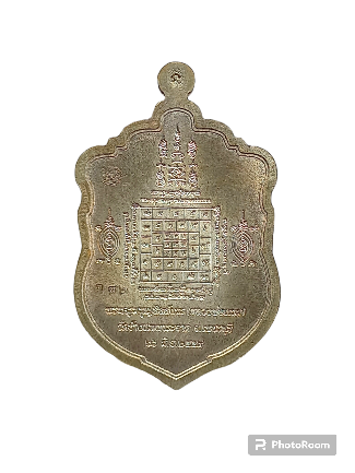  เหรียญเสมา "เพชรเศรษฐี" ที่ระลึกฉลองอายุ 74 พรรษา หลวงพ่อแถม วัดช้างแทงกระจาด อ.ชะอำ จ.เพชรบุรี ปี 