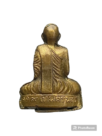  รูปเหมือนปั๊มเต็มองค์ เจ้าคุณนรรัตน์ 119 รุ่น 120 ปี โรงเรียนเทพศิรินทร์ กรุงเทพฯ 