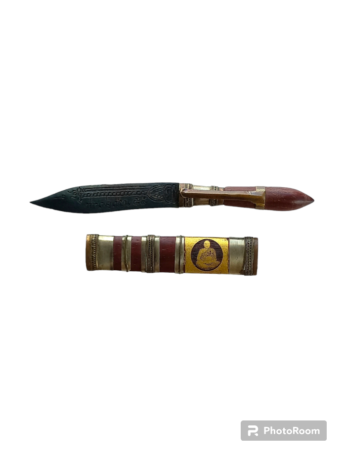 มีดหมอ พระครูธรรมสรคุณ (หลวงพ่อเขียน ขนฺธสโร) วัดกระทิง