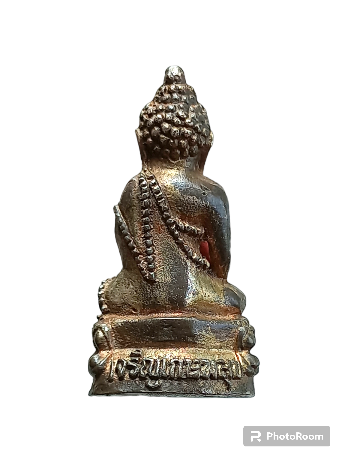 พระกริ่งเจริญเกษมสุข รุ่นแรก สมเด็จพระญาณสังวรฯ สมเด็จพระสังฆราชสกลมหาสังฆปรินายก วัดบวรนิเวศวิหาร ท