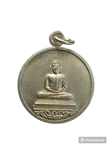 เหรียญพระพุทธโสธร รุ่นจตุพร หลวงพ่อสาคร มนุญโญ วัดหนองกรับ