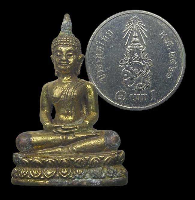 2 รายการ เคาะเดียว