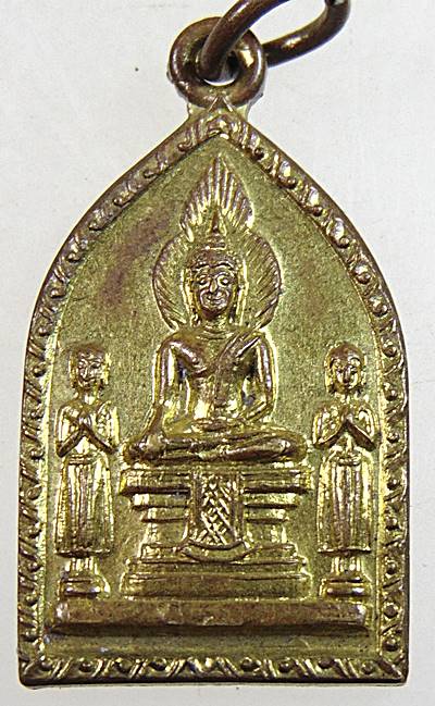 ๒๐ เหรียญพระพุทธ วัดโพธิ์ลังกา จ สิงห์บุรี ปี๒๐