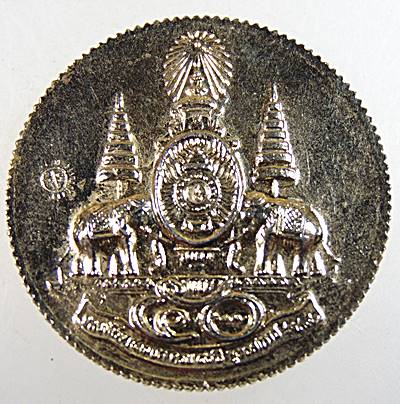 ๒๐ เหรียญพระอรหันต์ปักกะ โลปิณโทลปางปราบเสือวัดสุทัศน์เทพวราราม