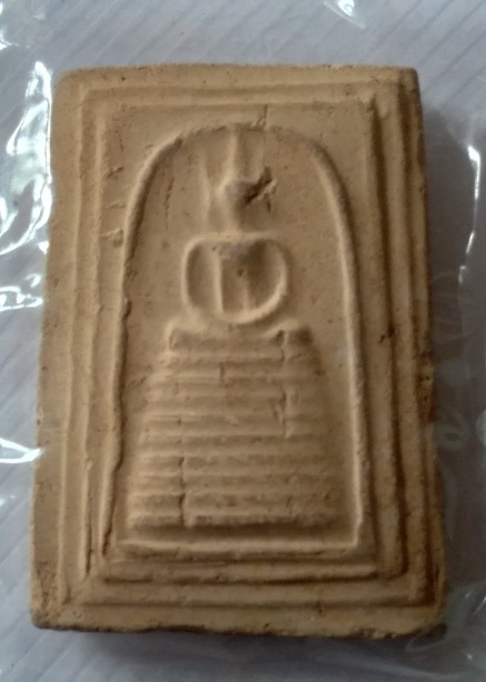 พระสมเด็จวัดเกษไชโย รุ่นกระเบื้องหลังคาโบสถ์ สร้างปี2521