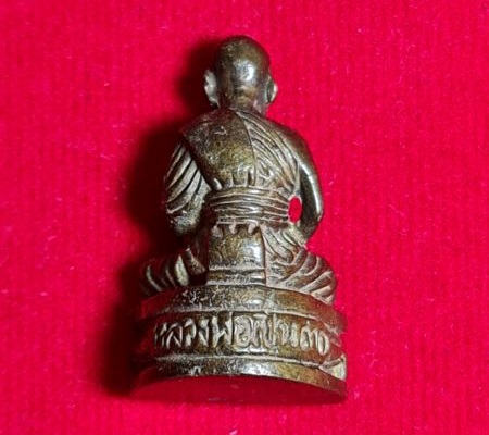 พระรูปหล่อเหมือน หลวงพ่อเปิ่น วัดบางพระ ปี2530 