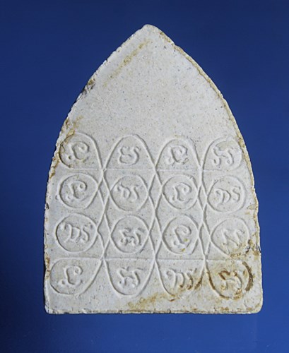 A843พระผงพระพุทธ วัดธาตูดำ อ.ศรีเชียงใหม่ หลวงปู่เครื่อง วัดเทพสิงหาร และ หลวงปู่เพชร วัดภูพระพาน จ.