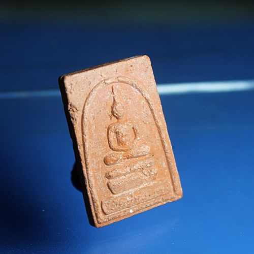 B785พระสมเด็จหลวงพ่อพรหม วัดช่องแค หลังรูปเหมือน เนื้อแดง