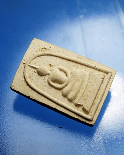 B437พระสมเด็จวัดปลวกเกตุ รุ่น ๑ จ.ระยอง ปี ๒๕๓๗