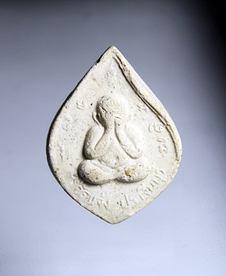 E603หลวงพ่อเพชร วัดแจ้ง ปราจีนบุรี หลวงพ่อเอีย วัดบ้านด่านปลุกเสก เนื้อผง สภาพสวยๆ