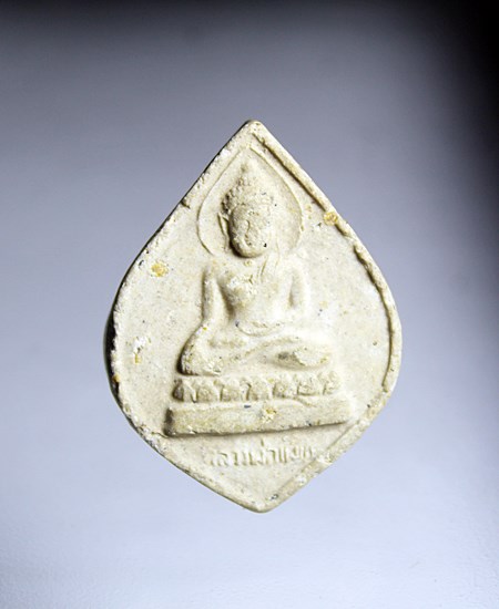 E603หลวงพ่อเพชร วัดแจ้ง ปราจีนบุรี หลวงพ่อเอีย วัดบ้านด่านปลุกเสก เนื้อผง สภาพสวยๆ