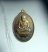 E536เหรียญหลวงพ่อทวดลิ้นดำ วัดทุ่งเมรุกิ่ง อ.นาหม่อม จ.สงขลาปี 2526 สภาพสวยสวย 