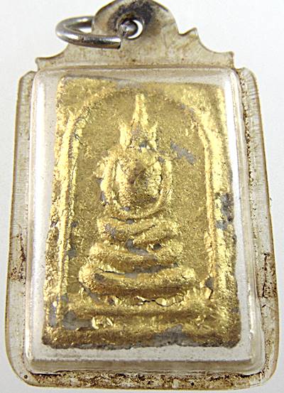 พระสมเด็จหลวงพ่อเสนาะ วัดวังวารี จ พิษณุโลก