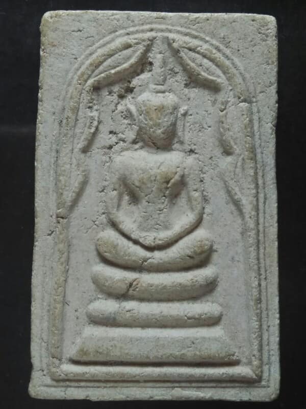 พระสมเด็จแหวกม่าน วัดธาตุคำ อ.ศรีเชียงใหม่ หนองคาย 