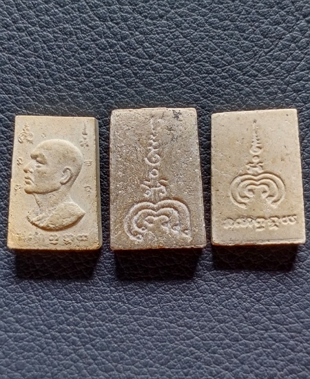 สมเด็จคะแนน หลวงพ่อแพ วัดพิกุลทอง เคาะเดียว
