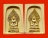 พระนิรันตราย สมเด็จพระญาณสังวรฯ วัดบวรนิเวศ ปี 2537 สวยมากค่ะ